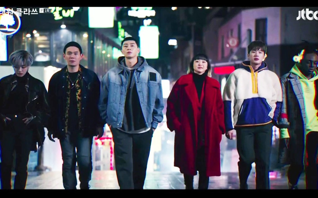 Episode 23: Itaewon Class (Ep&nbsp;1-8)